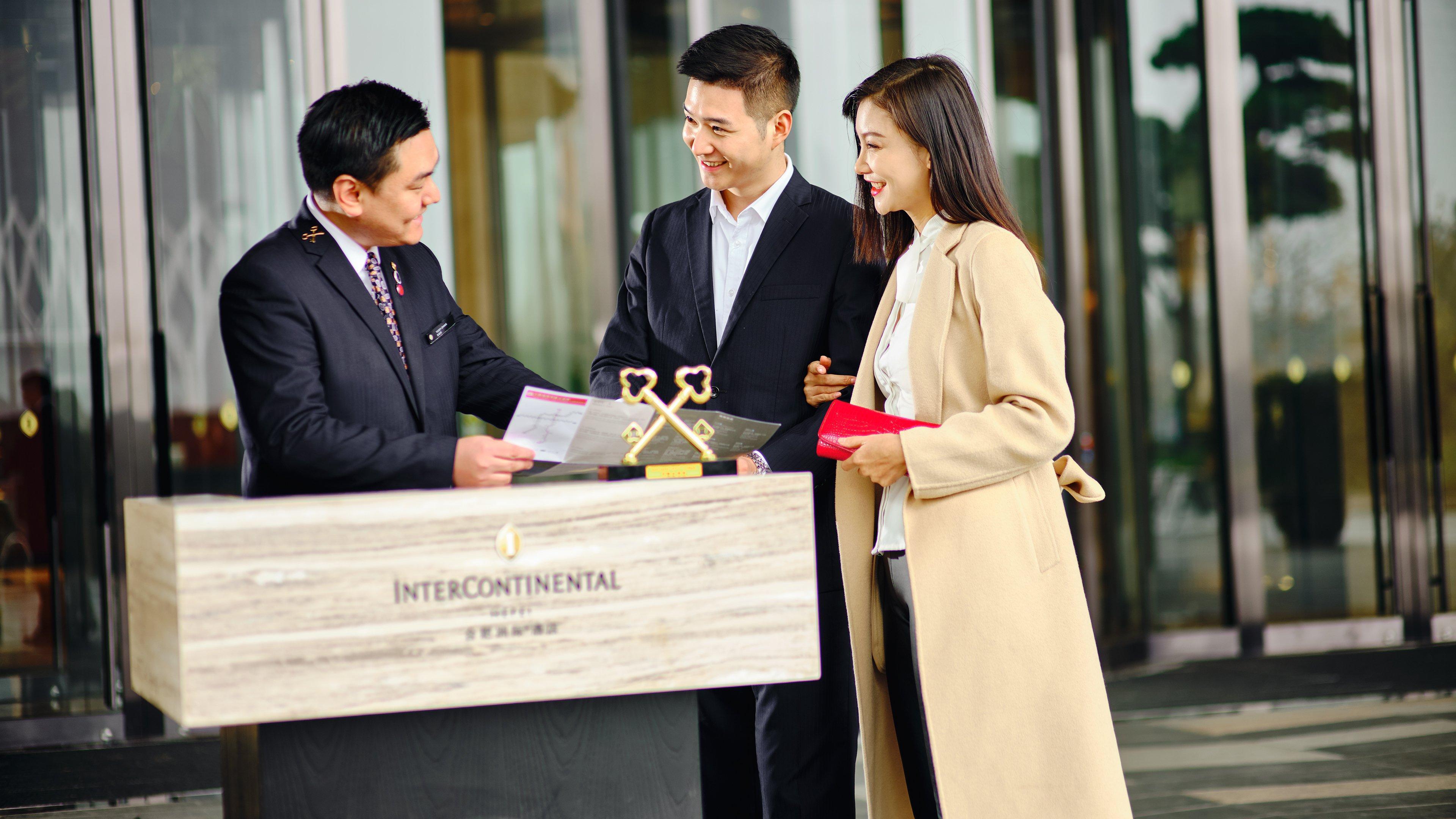 מלון Intercontinental Hefei By Ihg מראה חיצוני תמונה