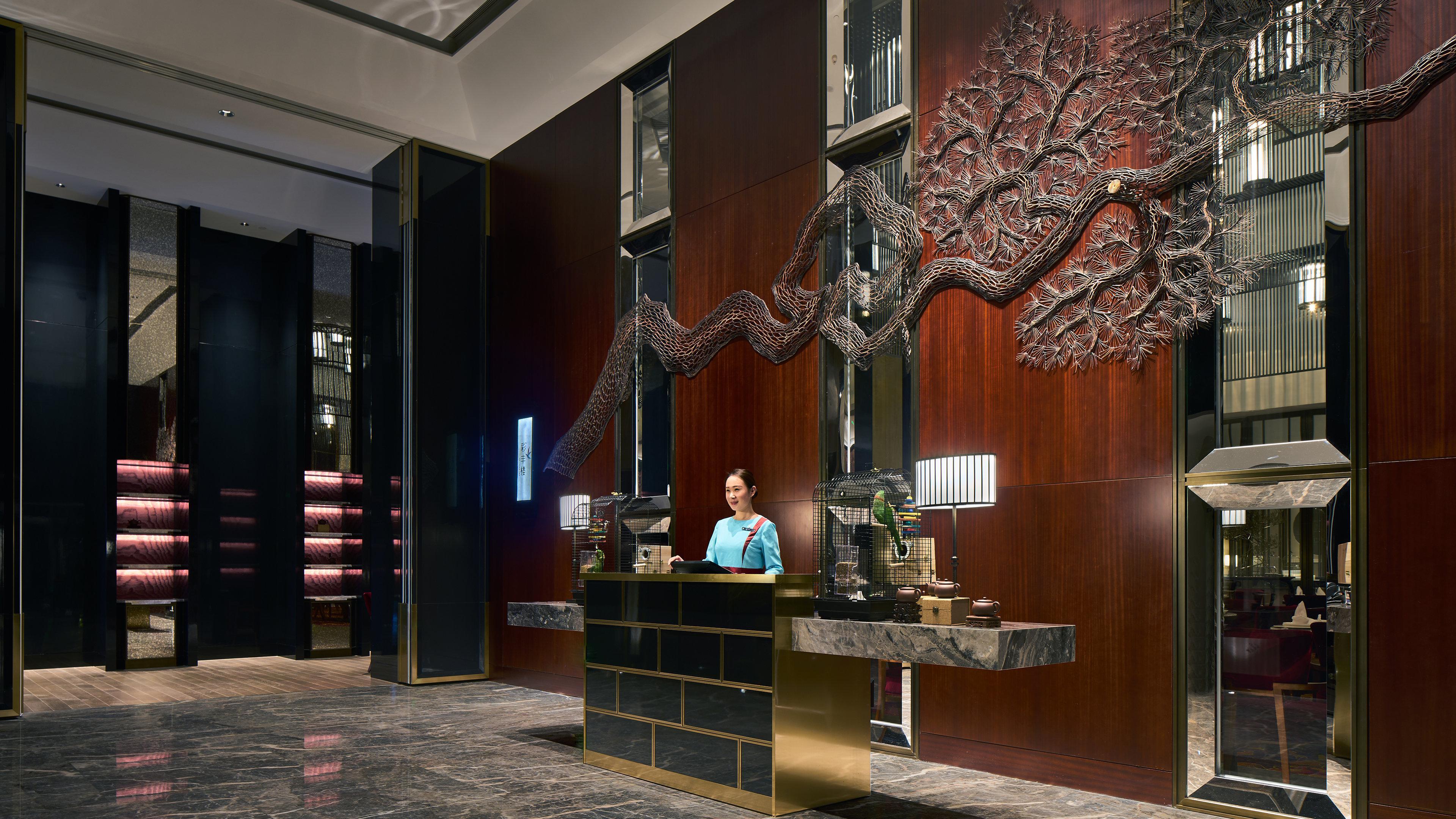 מלון Intercontinental Hefei By Ihg מראה חיצוני תמונה