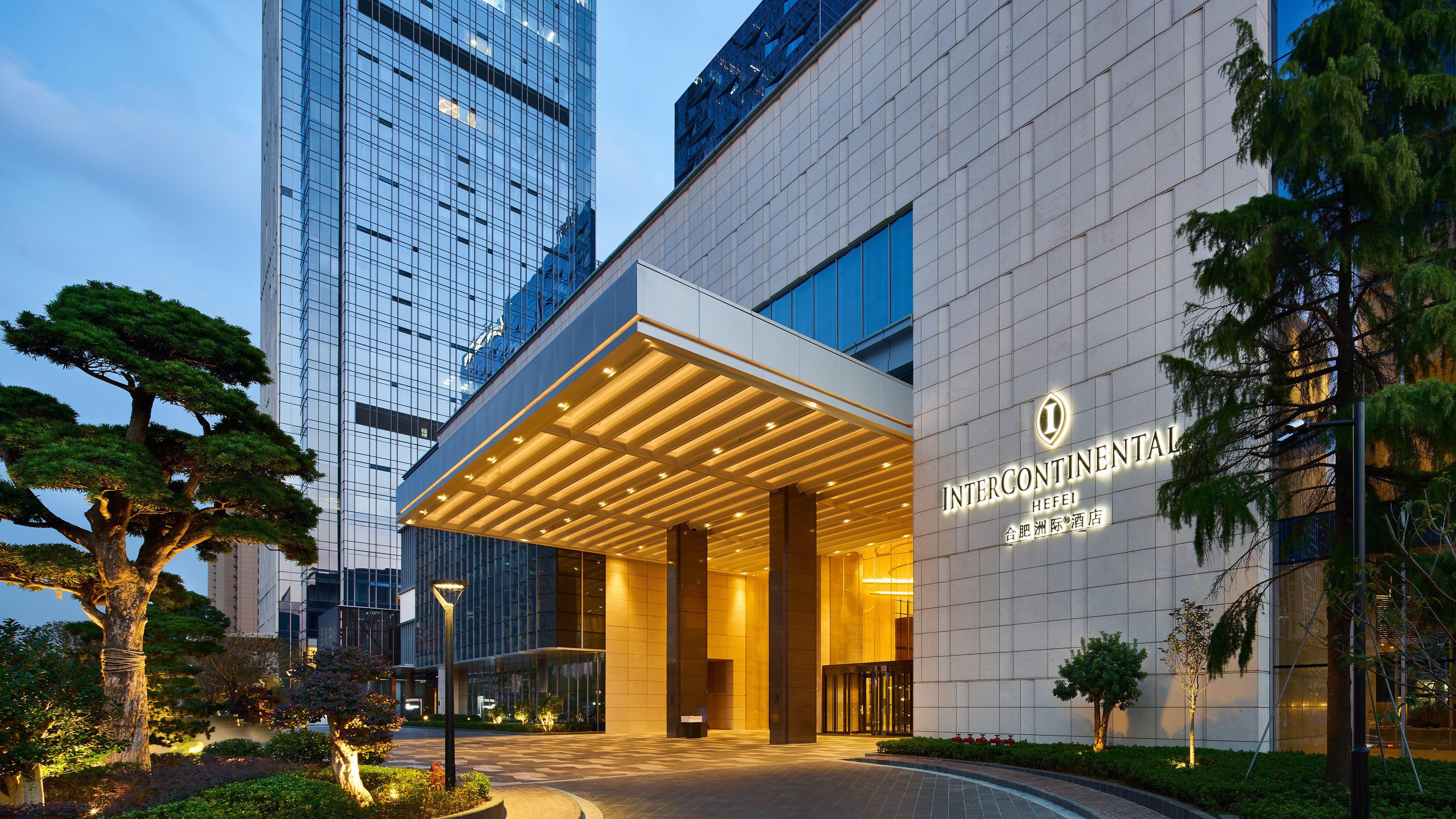 מלון Intercontinental Hefei By Ihg מראה חיצוני תמונה