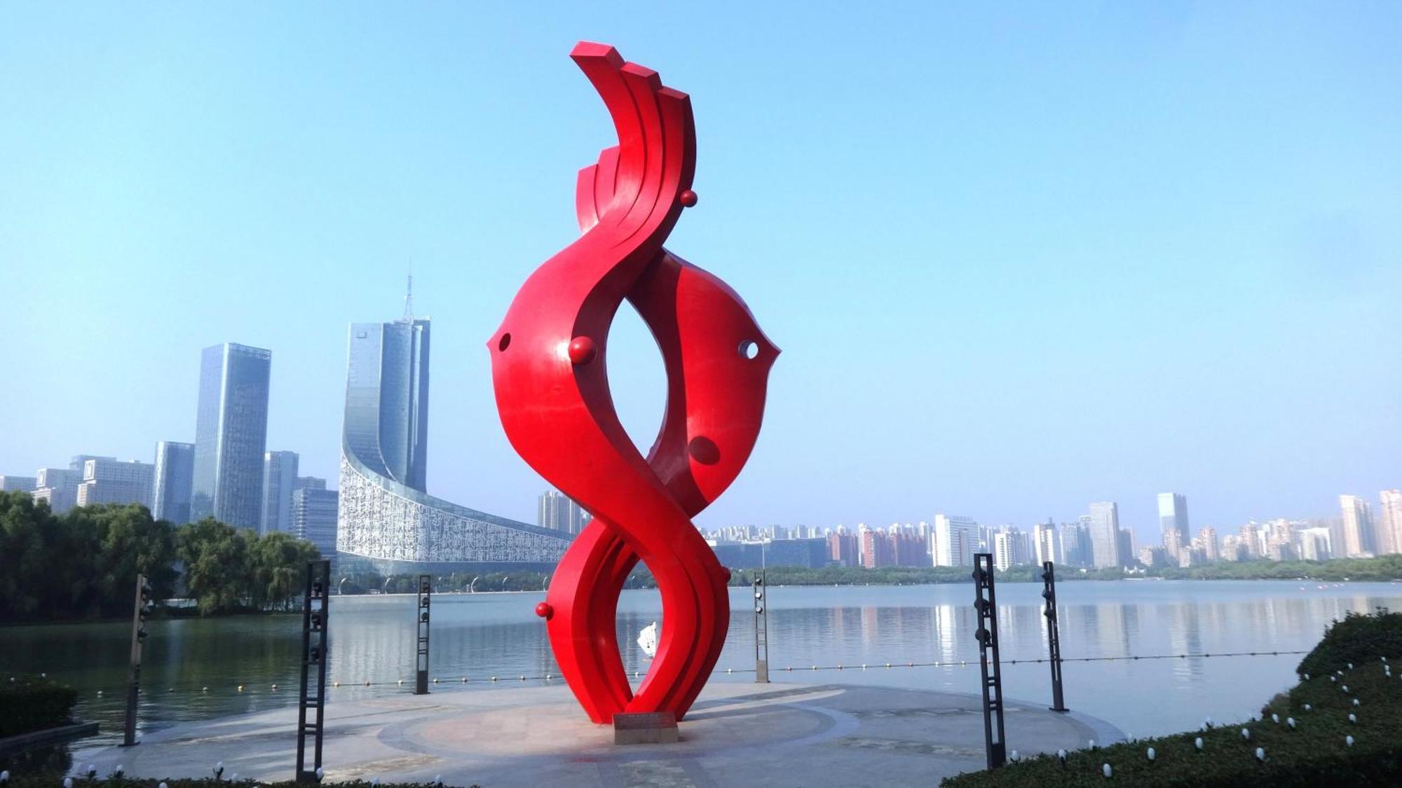 מלון Intercontinental Hefei By Ihg מראה חיצוני תמונה